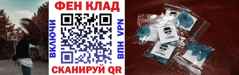 Купить закладки  Нюрба  Амфетамин Розовый 