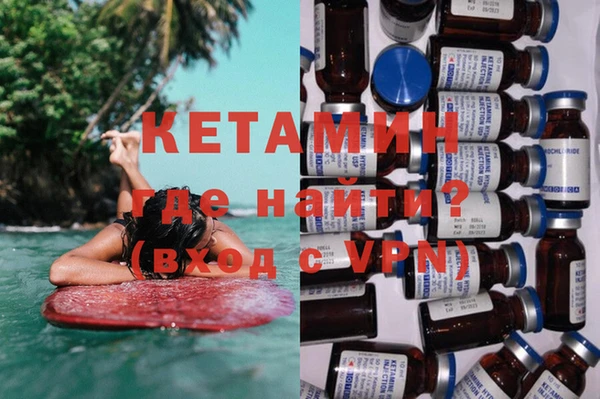 ПСИЛОЦИБИНОВЫЕ ГРИБЫ Красноперекопск