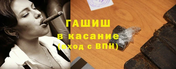 mdma Краснослободск