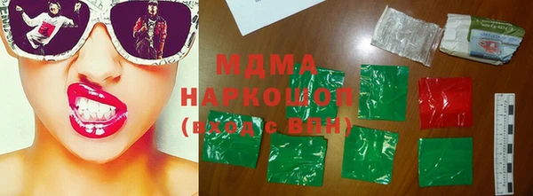 apvp Краснотурьинск
