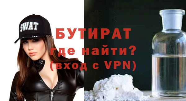 apvp Краснотурьинск
