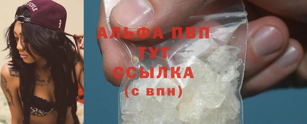 ПСИЛОЦИБИНОВЫЕ ГРИБЫ Красноперекопск