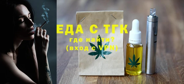 mdma Краснослободск