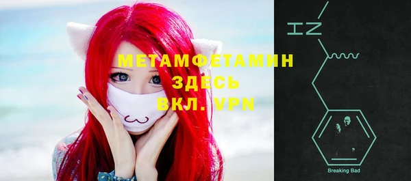 apvp Краснотурьинск