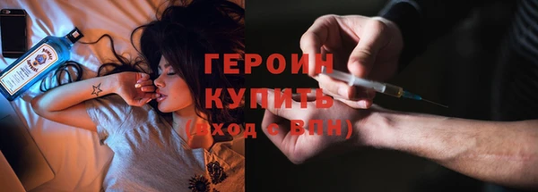 mdma Краснослободск