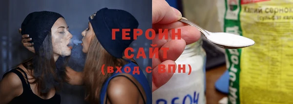 mdma Краснослободск