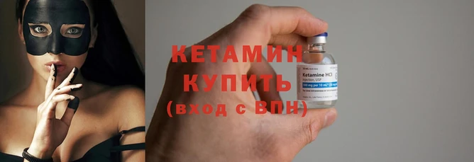 ПСИЛОЦИБИНОВЫЕ ГРИБЫ Красноперекопск