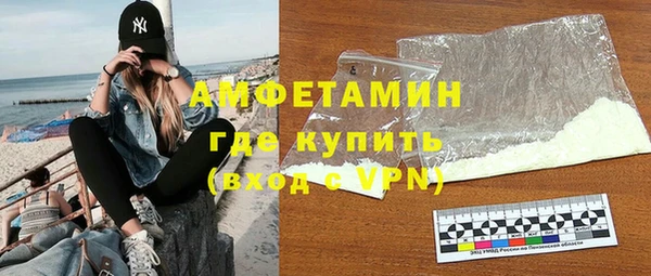 apvp Краснотурьинск