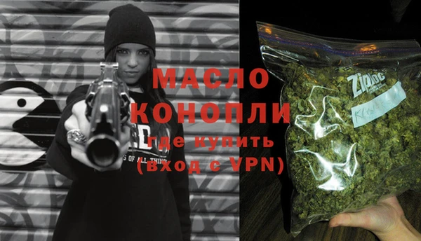 apvp Краснотурьинск