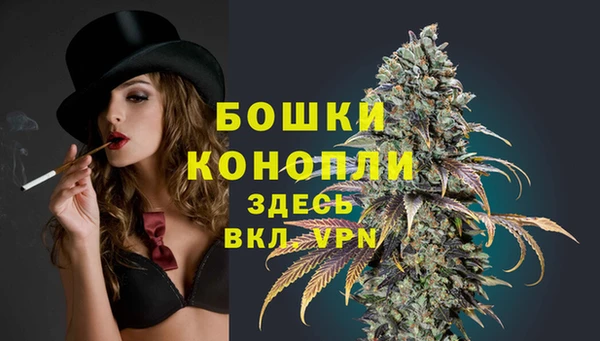 apvp Краснотурьинск