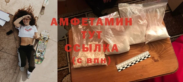 ПСИЛОЦИБИНОВЫЕ ГРИБЫ Красноперекопск