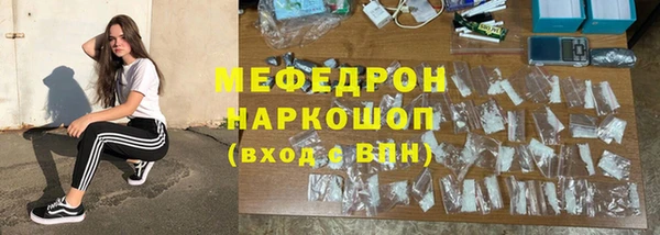apvp Краснотурьинск