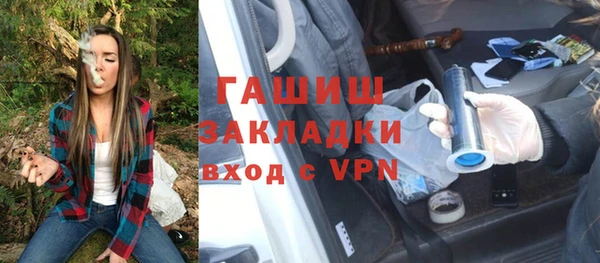 apvp Краснотурьинск