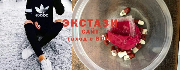 apvp Краснотурьинск