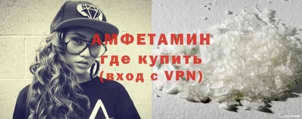 apvp Краснотурьинск