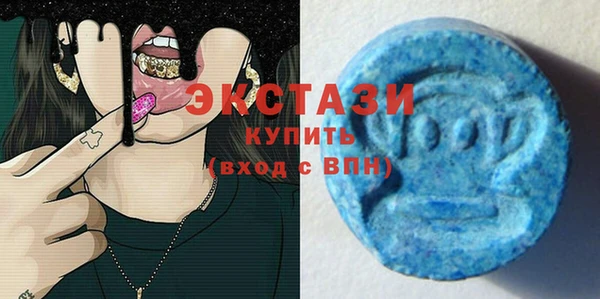 mdma Краснослободск