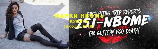 apvp Краснотурьинск