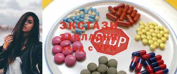 apvp Краснотурьинск