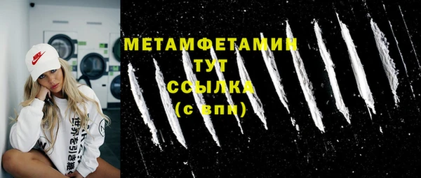 apvp Краснотурьинск