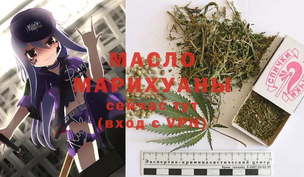 apvp Краснотурьинск