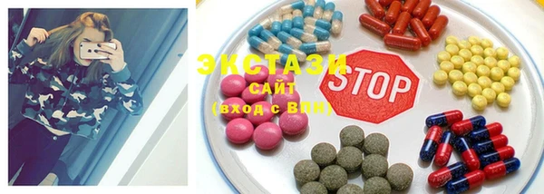 mdma Краснослободск