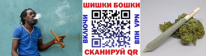 Канабис LSD WEED  Купить где  Нюрба 